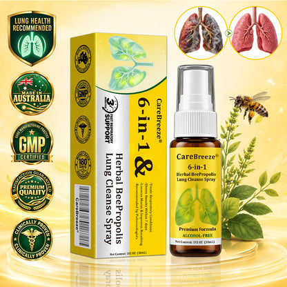 🫁✅🐝🇦🇺 Official Store:Healrize® 6-in-1 Herbal BeePropolis Lung Cleanse Spray（👨‍⚕️Directly acts on COPD, asthma, chronic bronchitis (CB), respiratory infections, lung cancer, sinusitis, and other conditions🫁)