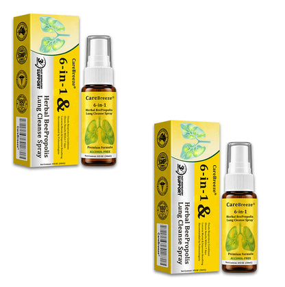 🫁✅🐝🇦🇺 Official Store:Healrize® 6-in-1 Herbal BeePropolis Lung Cleanse Spray（👨‍⚕️Directly acts on COPD, asthma, chronic bronchitis (CB), respiratory infections, lung cancer, sinusitis, and other conditions🫁)