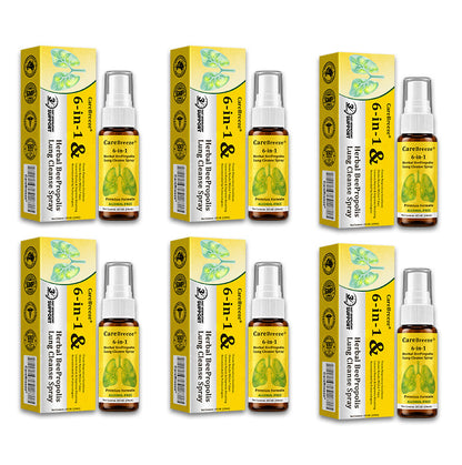 🫁✅🐝🇦🇺 Official Store:Healrize® 6-in-1 Herbal BeePropolis Lung Cleanse Spray（👨‍⚕️Directly acts on COPD, asthma, chronic bronchitis (CB), respiratory infections, lung cancer, sinusitis, and other conditions🫁)