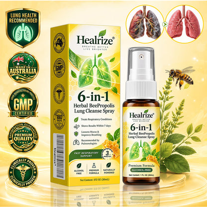🫁✅🐝🇦🇺 Official Store:Healrize® 6-in-1 Herbal BeePropolis Lung Cleanse Spray（👨‍⚕️Directly acts on COPD, asthma, chronic bronchitis (CB), respiratory infections, lung cancer, sinusitis, and other conditions🫁)
